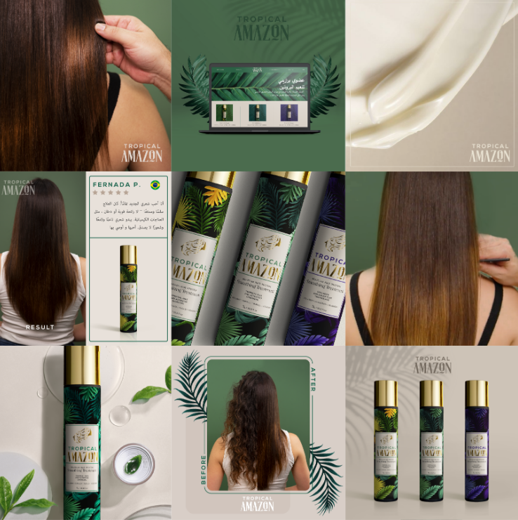 Tropical Amazon™ Organic Keratin Brand